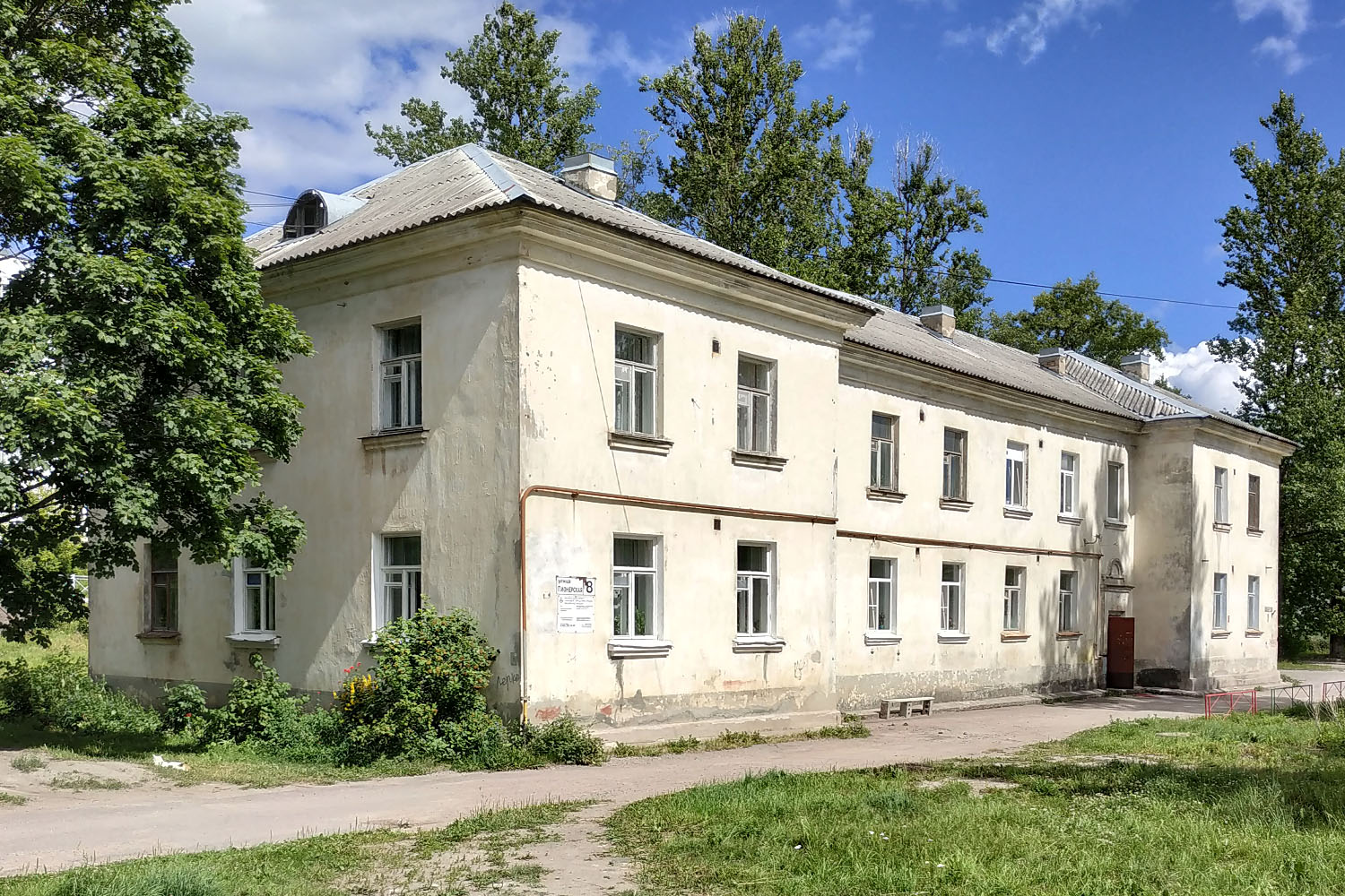 Кузнечное, Пионерская улица, 8