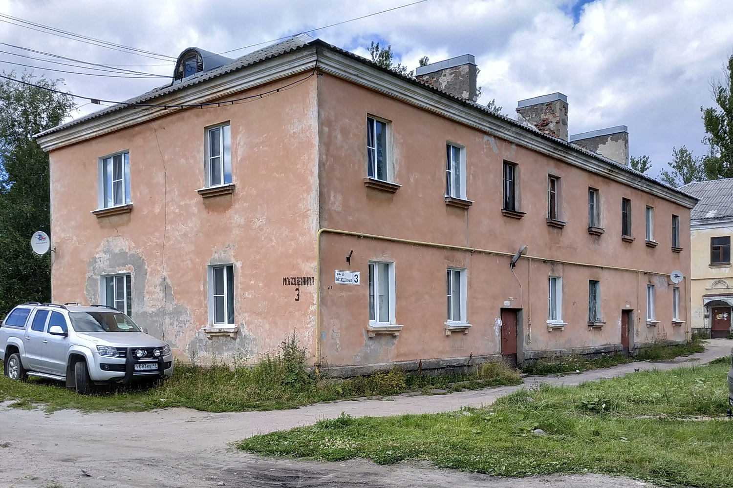 Кузнечное, Молодёжная улица, 3