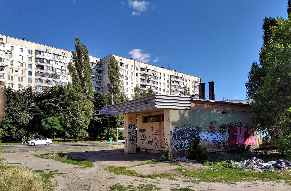 Харьков, Улица Барабашова, 7; Улица Барабашова, 44; Улица Барабашова, 42