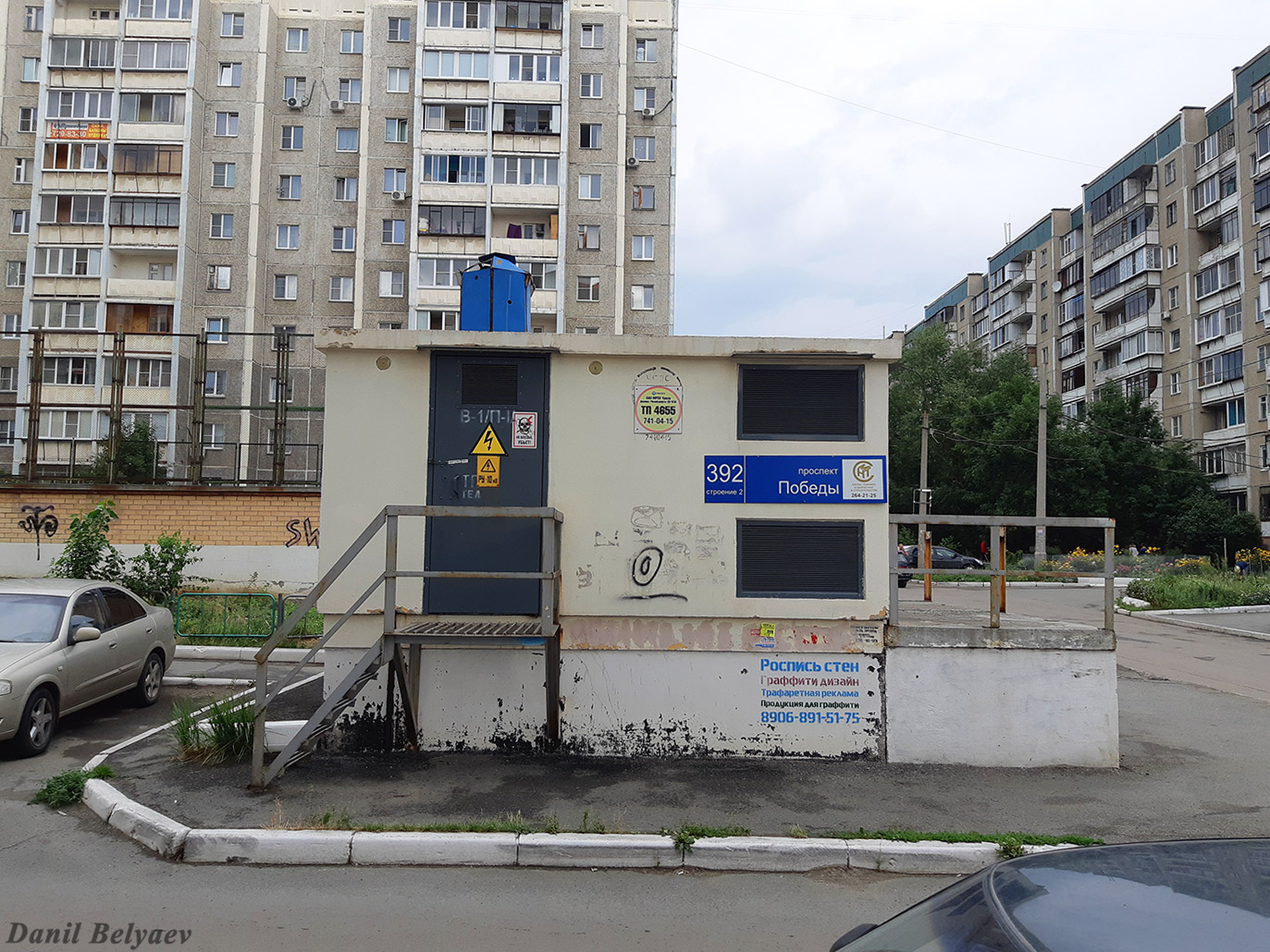 Челябинск, Проспект Победы, 392 стр. 2