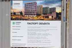 485 КБ
