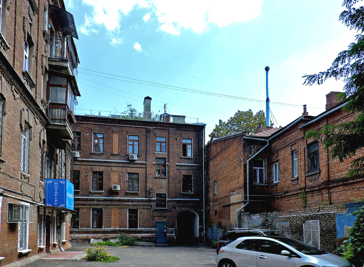 Charków, Чернышевская улица, 61; Чернышевская улица, 59