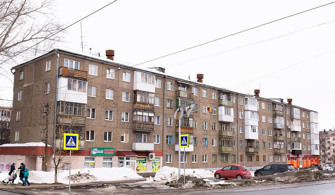 Уфа, Улица Победы, 10А