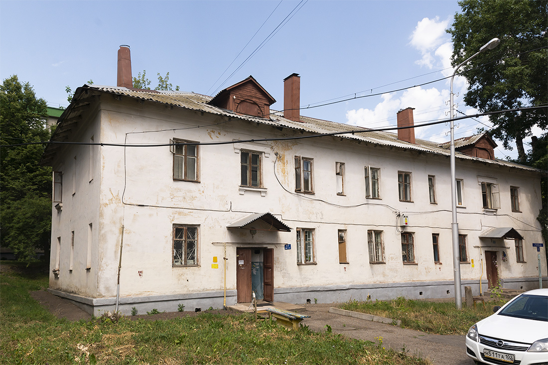 Уфа, Северодвинская улица, 8