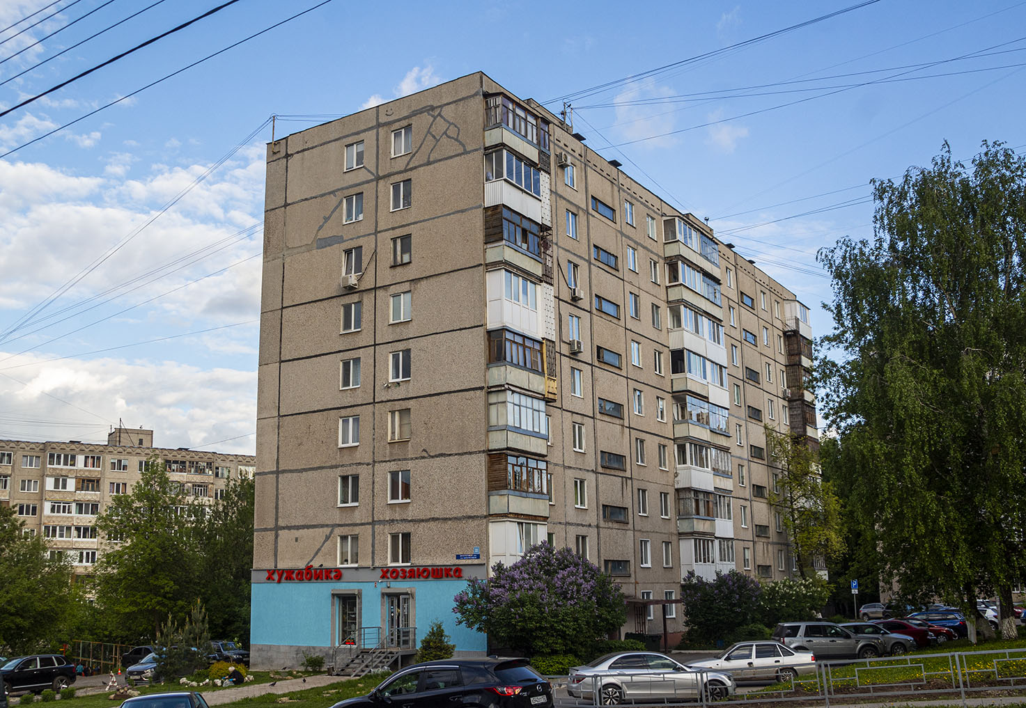 Уфа, Улица Шота Руставели, 22/2
