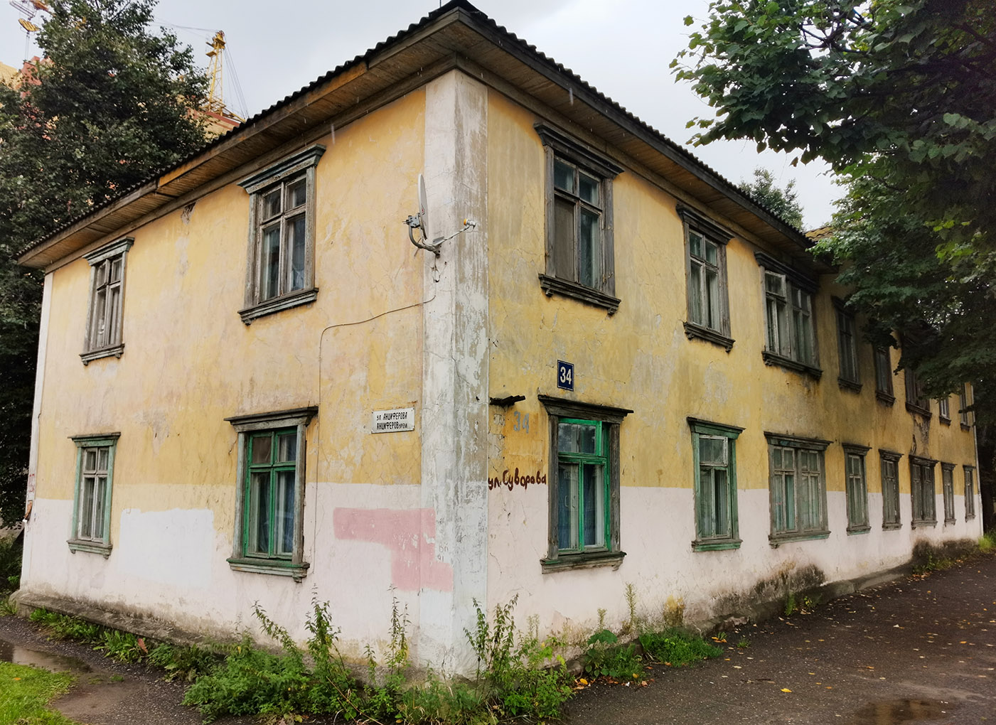 Yoshkar-Ola, Улица Суворова, 34