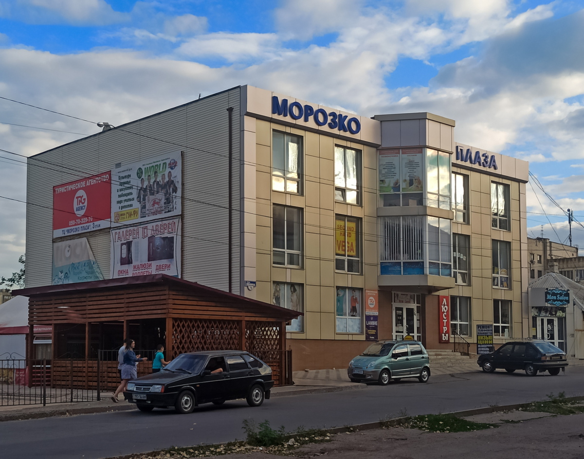 Lisiczansk, Улица Менделеева, 79