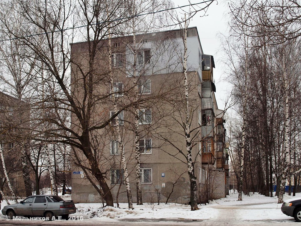 Нижний Новгород, Улица Дьяконова, 1