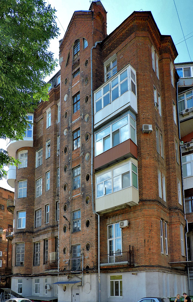 Харьков, Сумская улица, 80