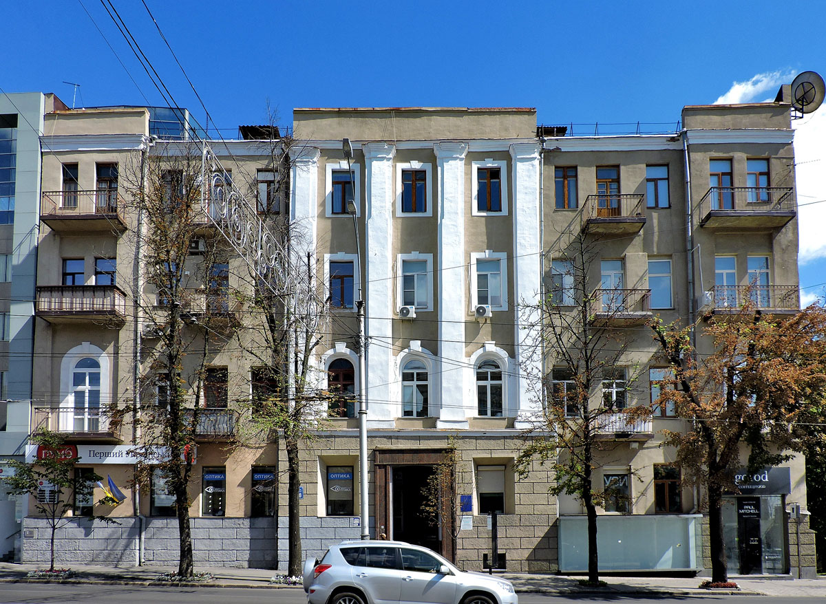 Харьков, Сумская улица, 68