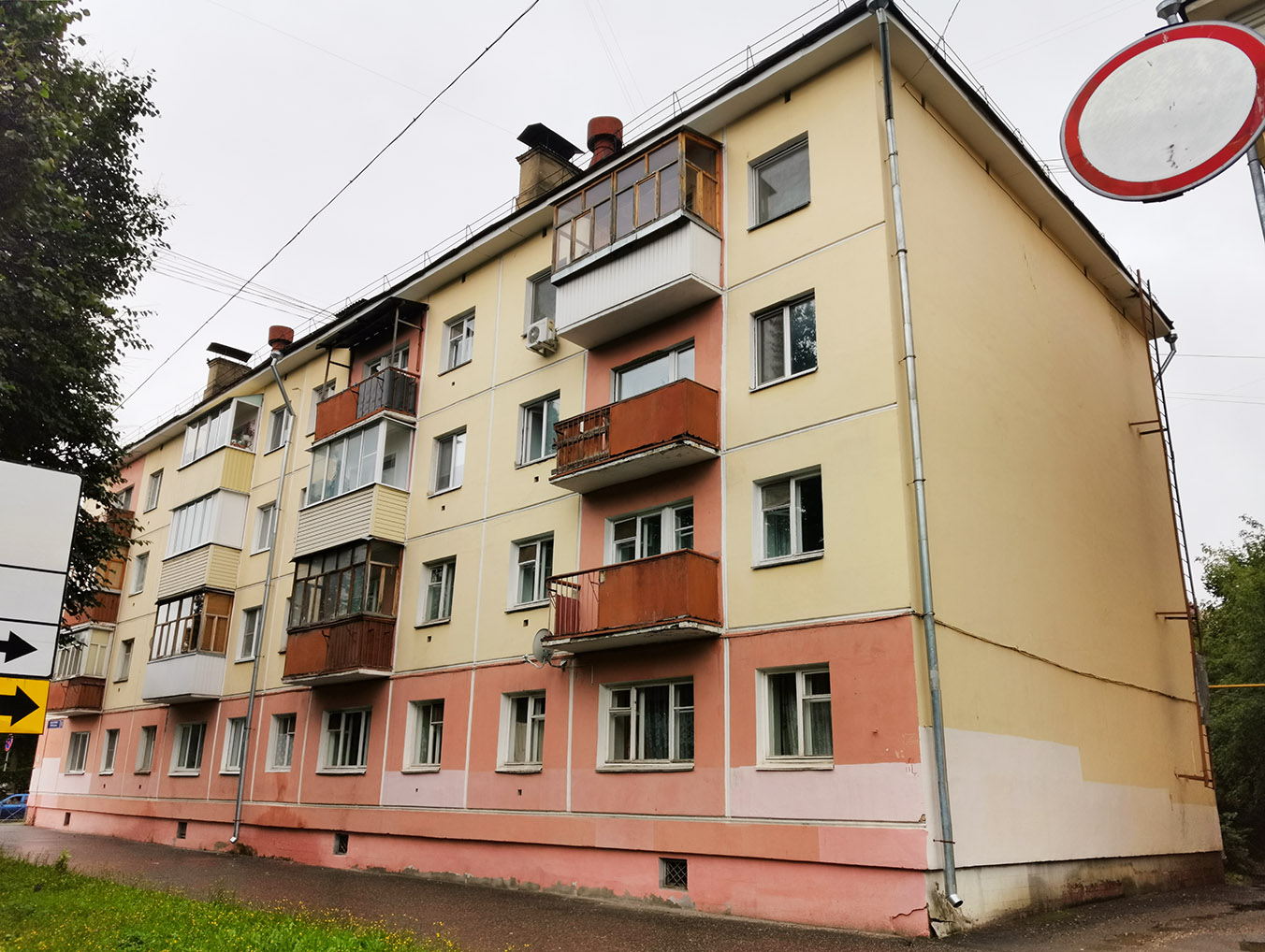 Йошкар-Ола, Проспект Гагарина, 6