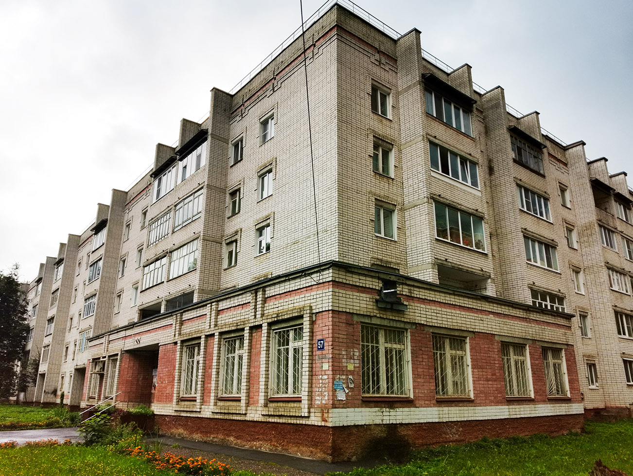 Йошкар-Ола, Улица Зарубина, 57
