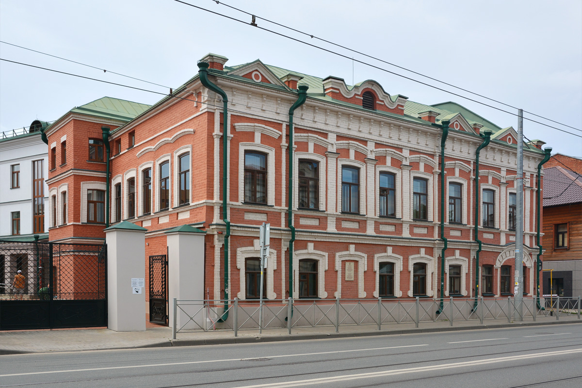 Казань, Улица Габдуллы Тукая, 38