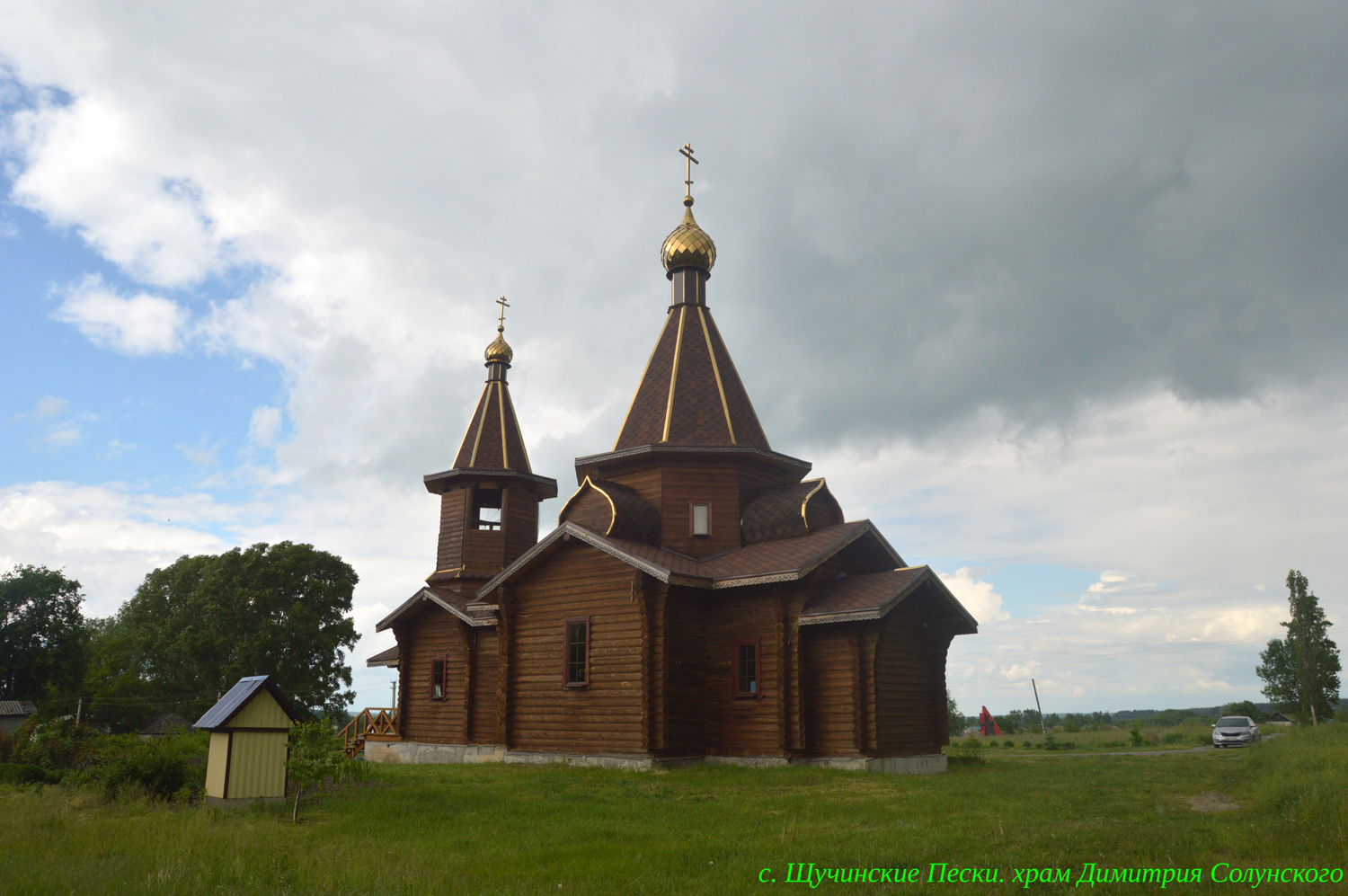 Эртильский район, прочие н.п., с. Щученские Пески, Советская улица, 68Г