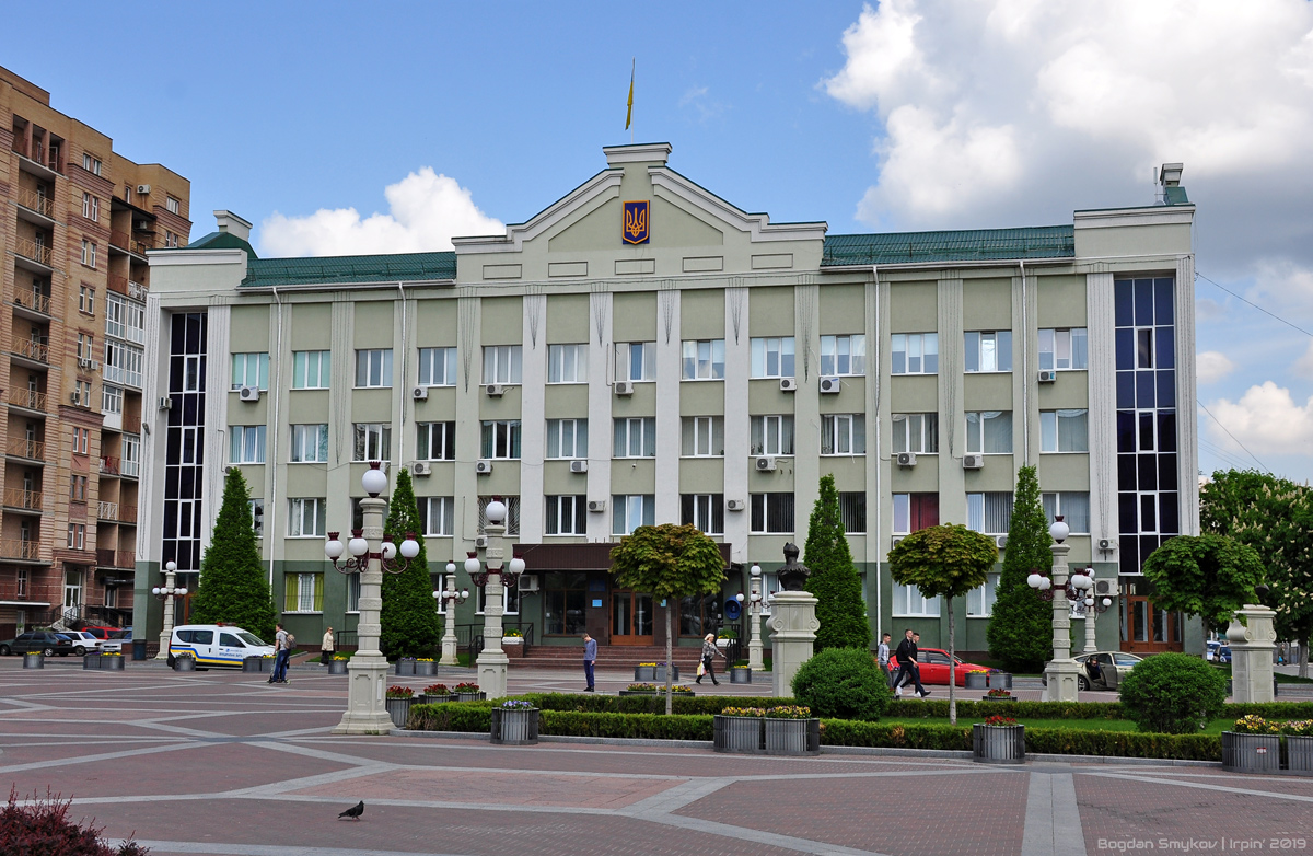 Ирпень, Улица Шевченко, 2А