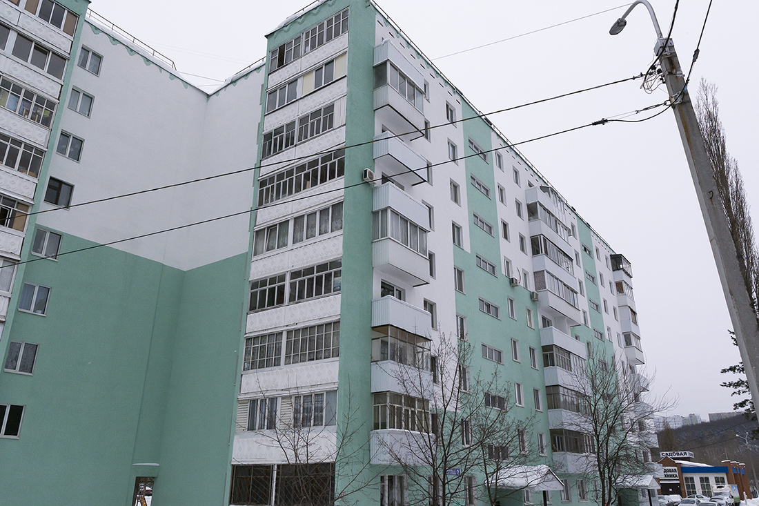 Ufa, Улица Баязита Бикбая, 2