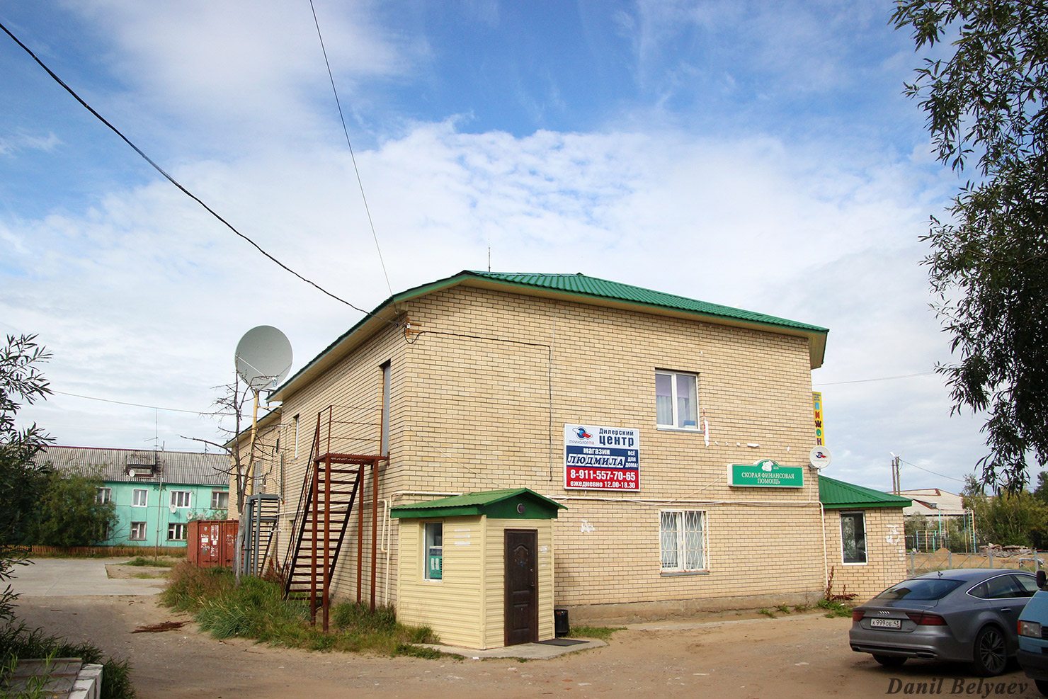Искателей, Улица Ардалина, 13