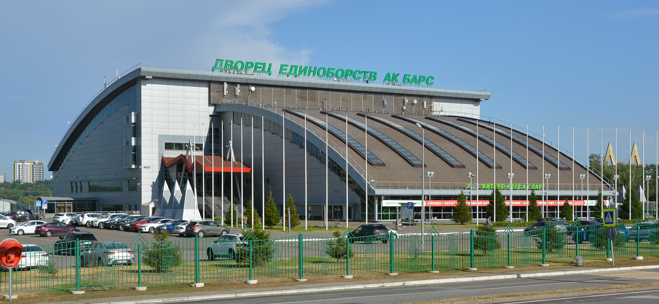 Казань, Улица Фатыха Амирхана, 1Г
