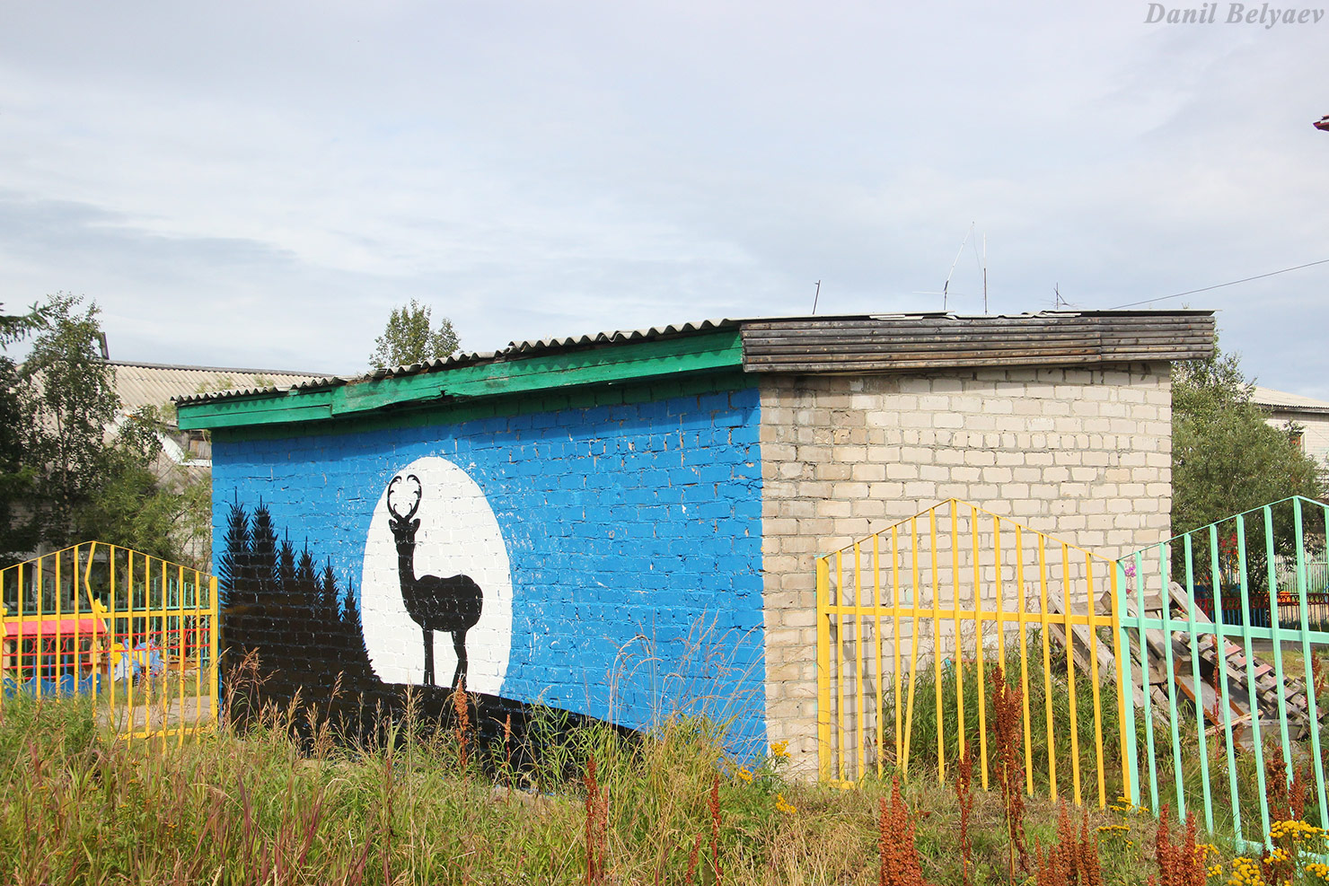 Искателей, Улица Северная, 1*