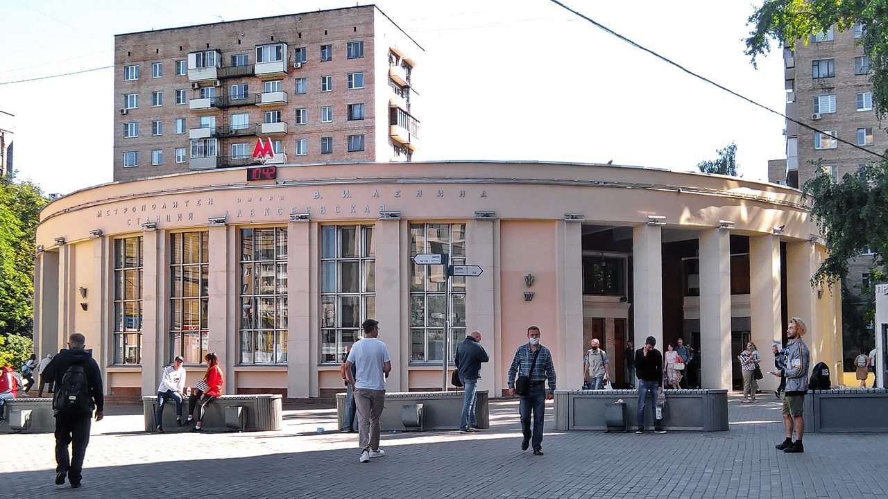 Москва, Проспект Мира, 114 стр. 1