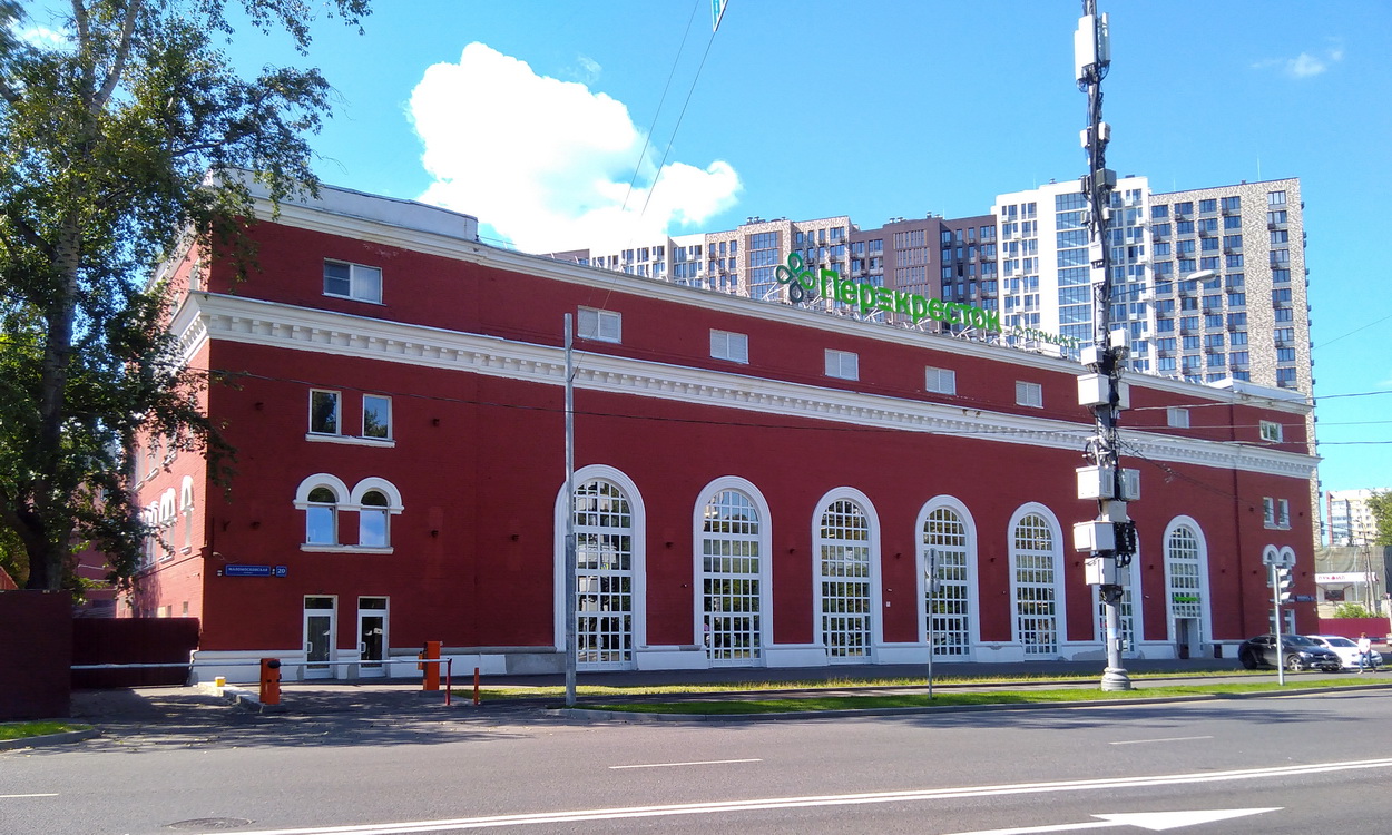 Москва, Маломосковская улица, 20 стр. 1