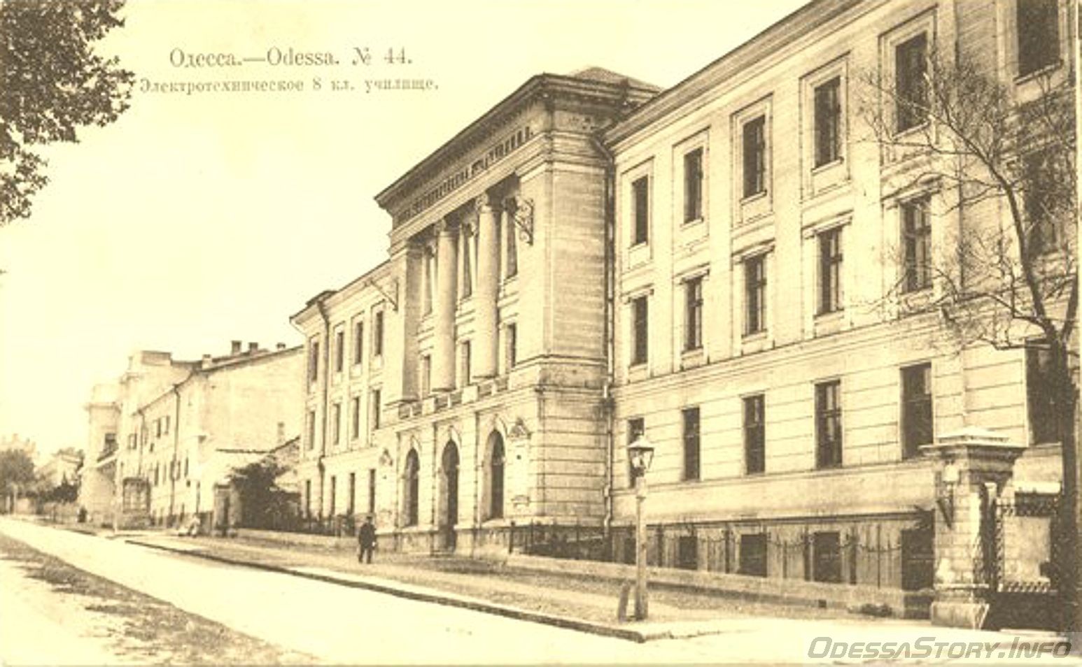 Одесса, Вулиця Дідріхсона, 13 корп. 3