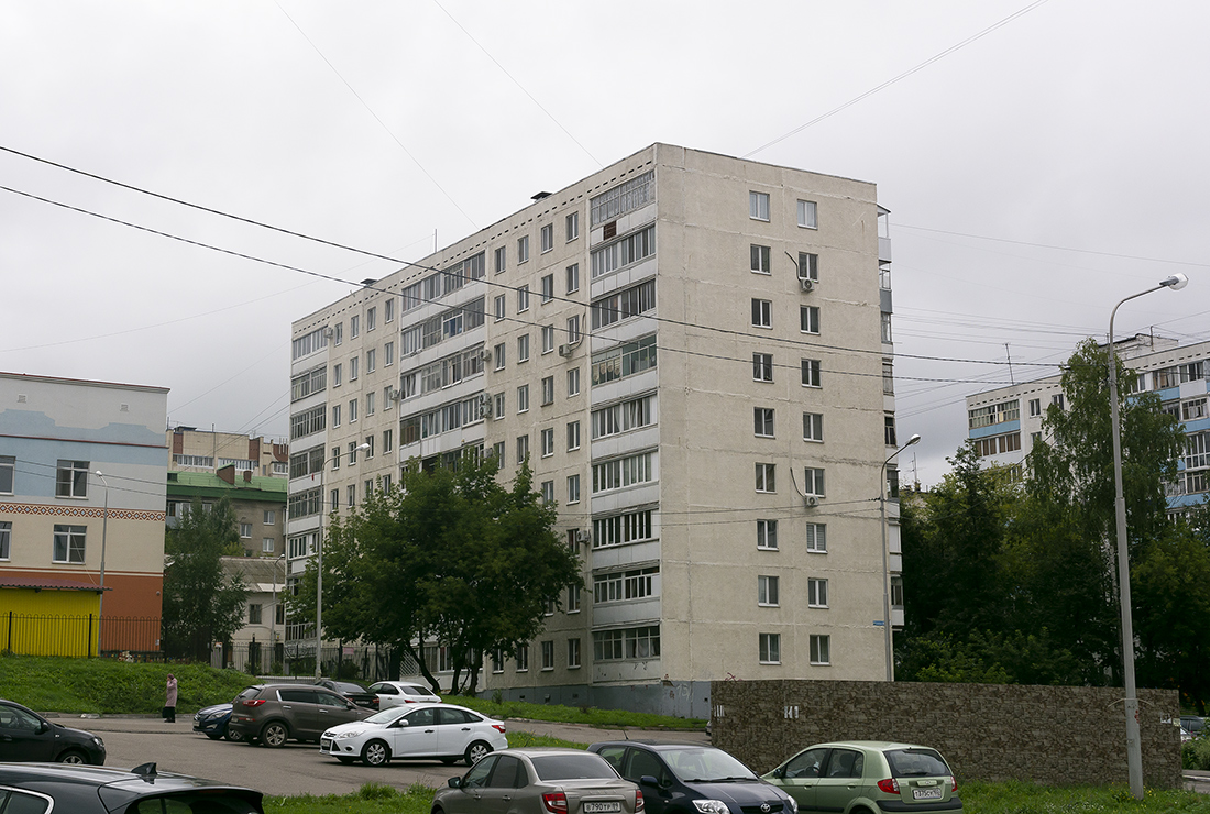 Ufa, Интернациональная улица, 13/1