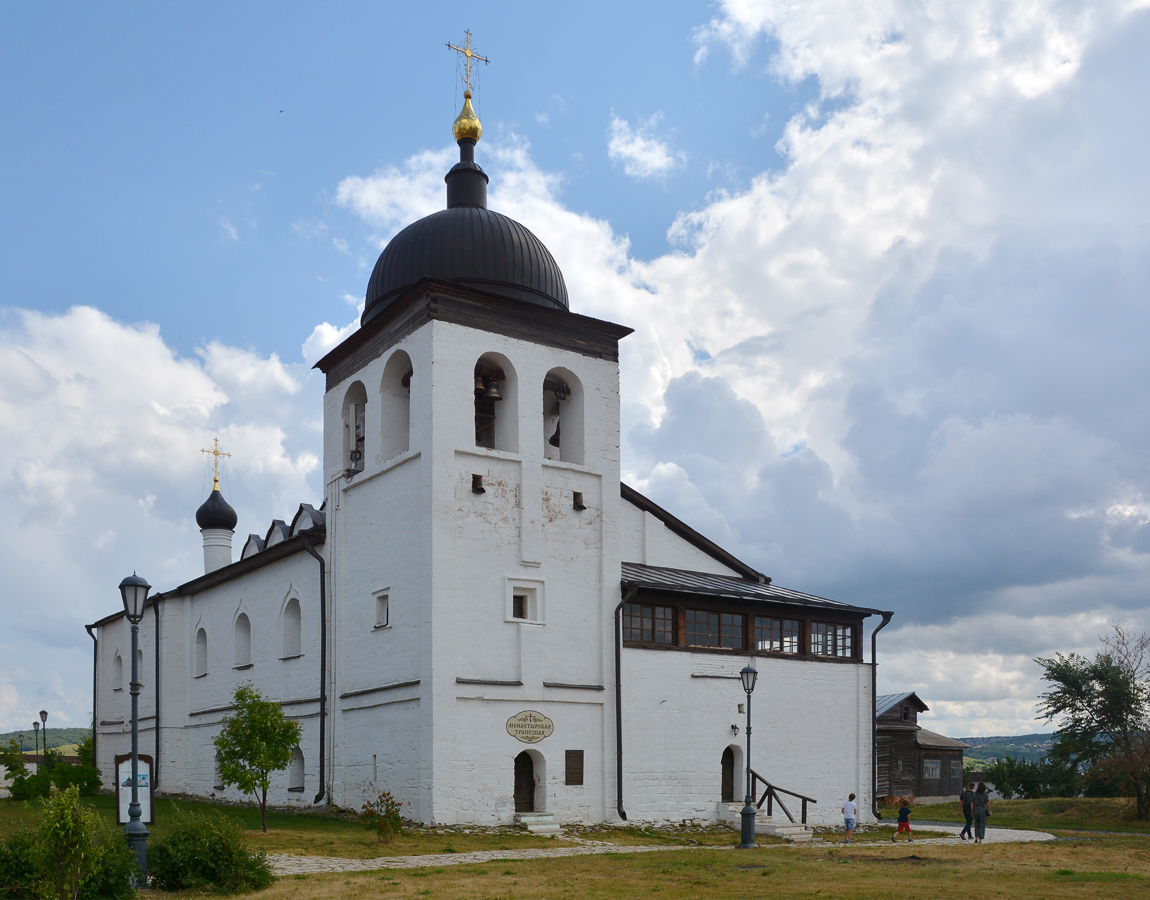 Свияжск, Троицкая улица, 1
