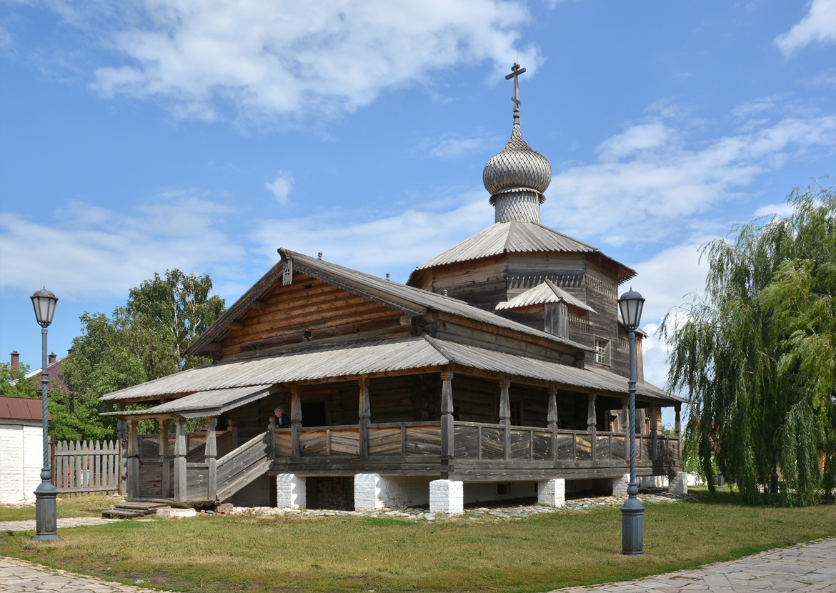 Свияжск, Троицкая улица, 3