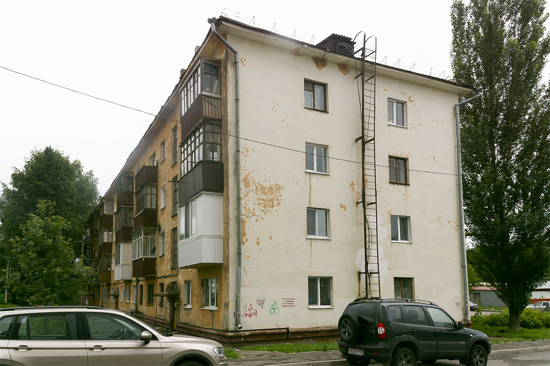Ufa, Интернациональная улица, 23