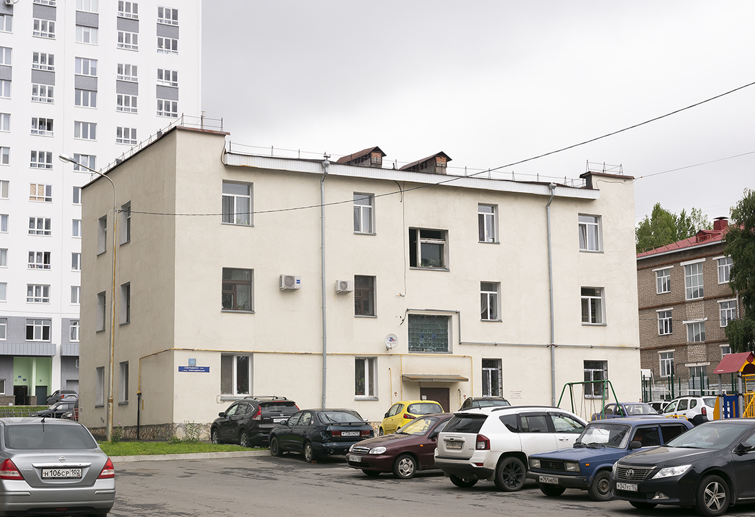 Уфа, Северодвинская улица, 20/3