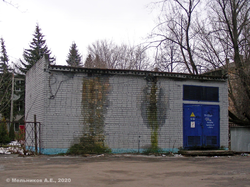 Нижний Новгород, Проспект Ленина, 54А*