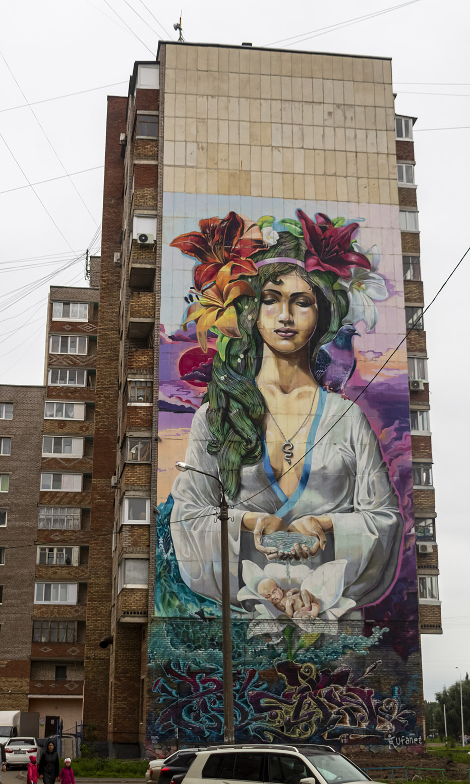 Уфа, Улица Георгия Мушникова, 20. Монументальное искусство (мозаики, росписи, барельефы, сграфито)