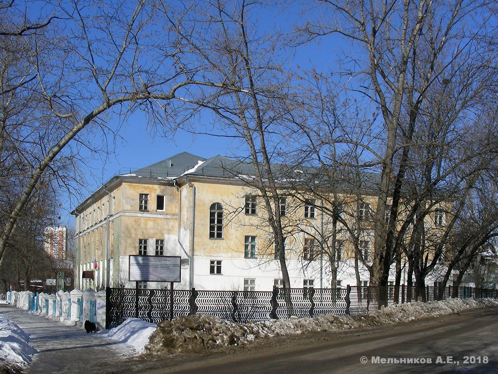 Нижний Новгород, Улица Рубо, 5А