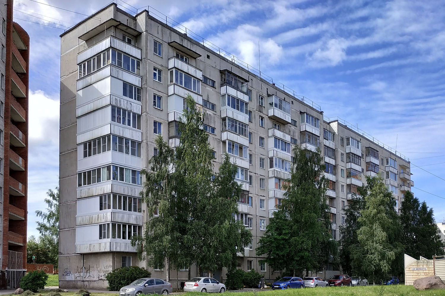 Сосновый Бор, Молодежная улица, 48
