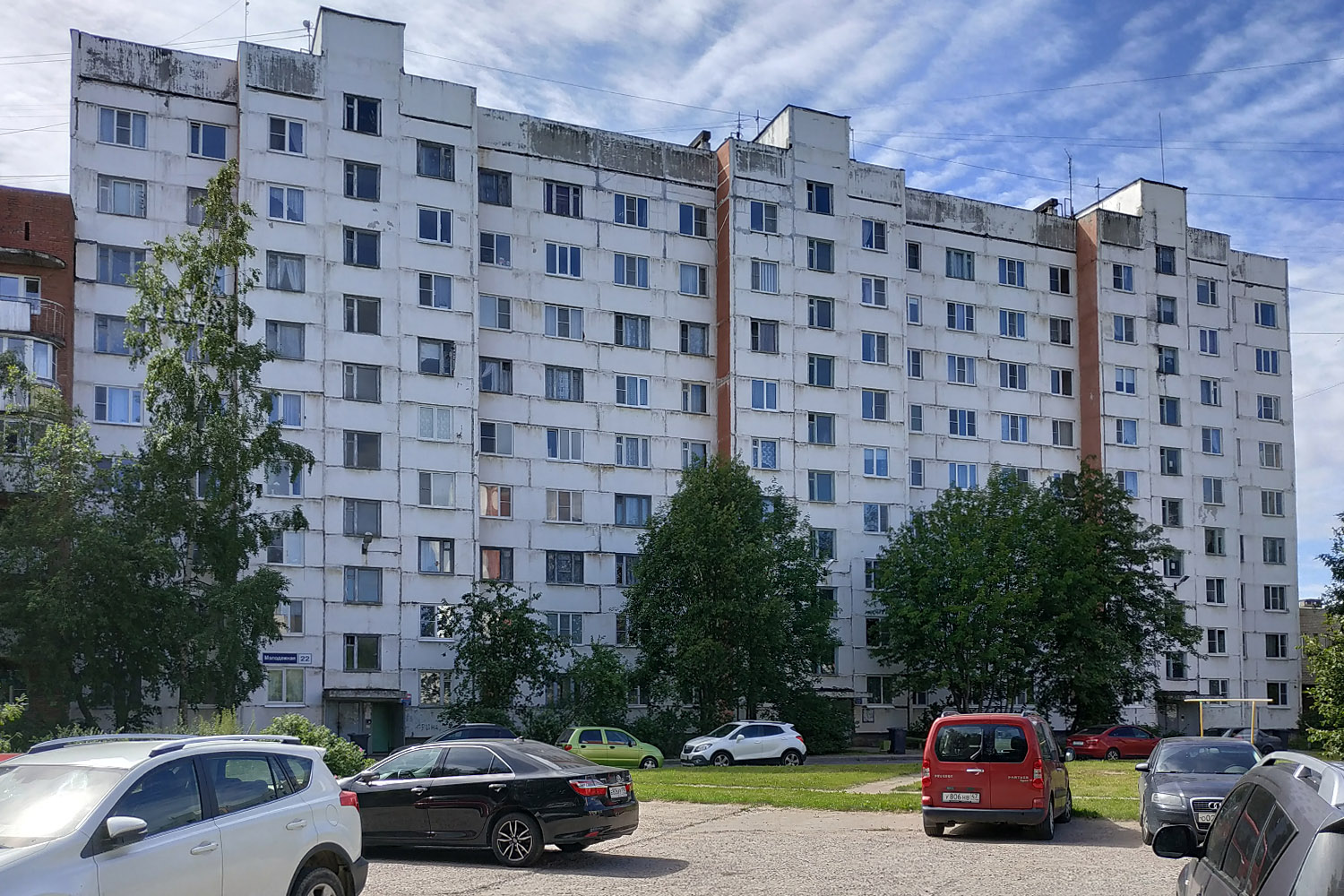 Сосновый Бор, Молодежная улица, 22