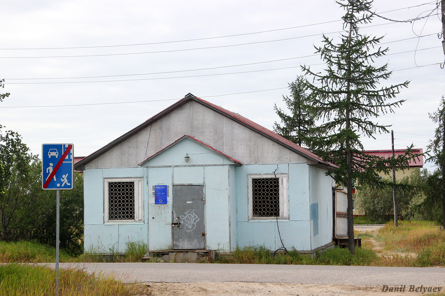 Искателей, Тиманская улица, 20*