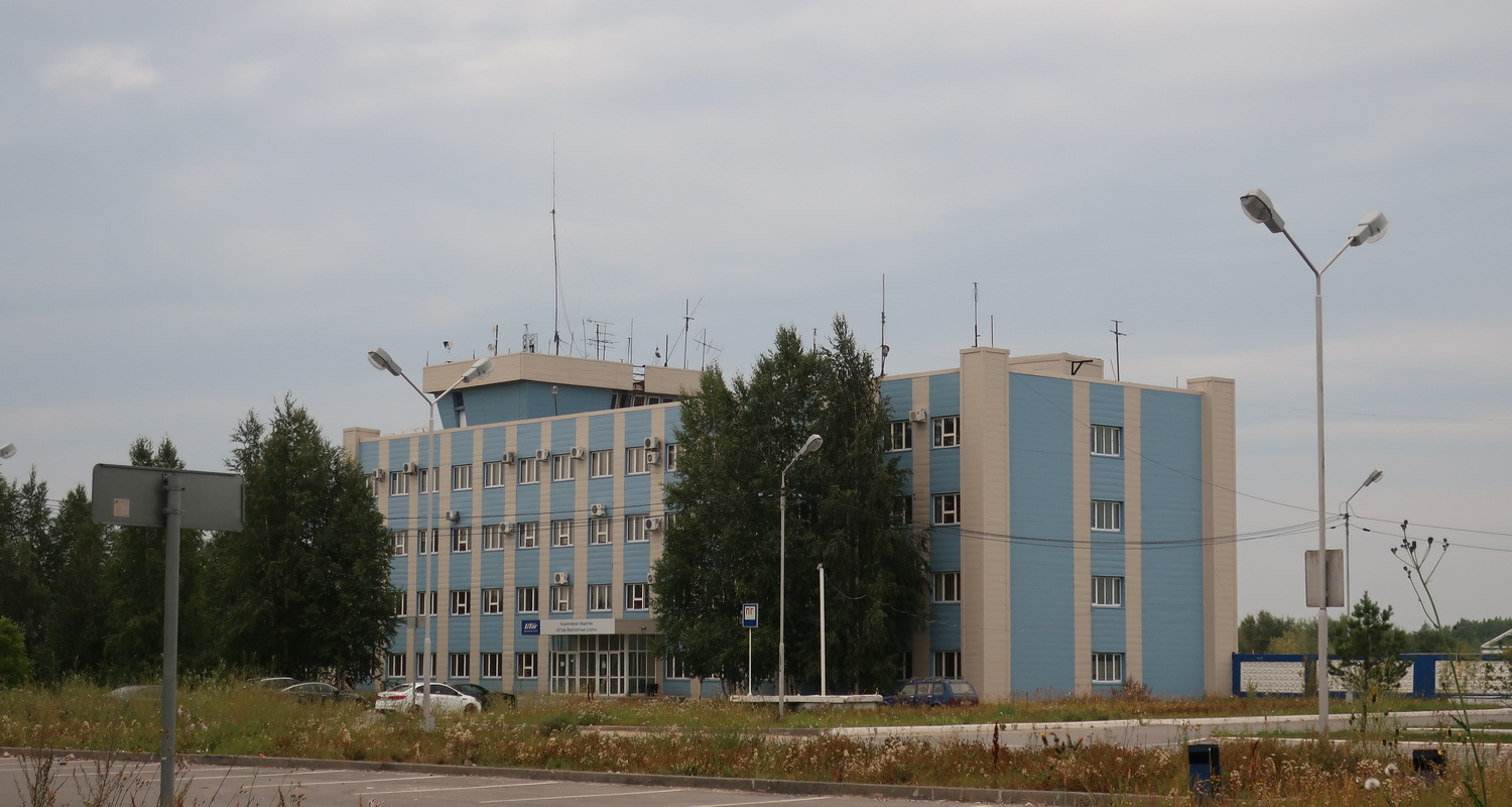 Нефтеюганск, Улица Ленина, 18/1