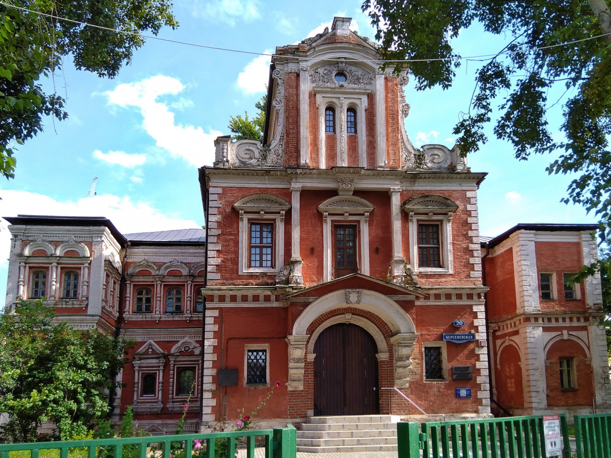 Moskwa, Берсеневская набережная, 20