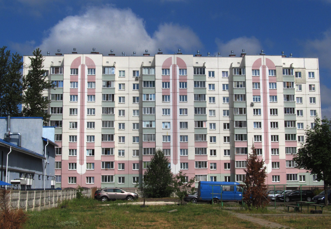 Осиповичи, Переулок Черняховского, 4А