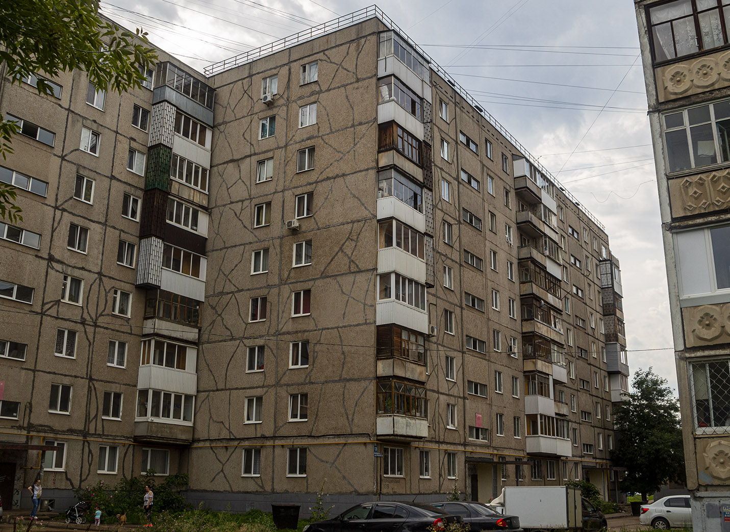 Уфа, Интернациональная улица, 139