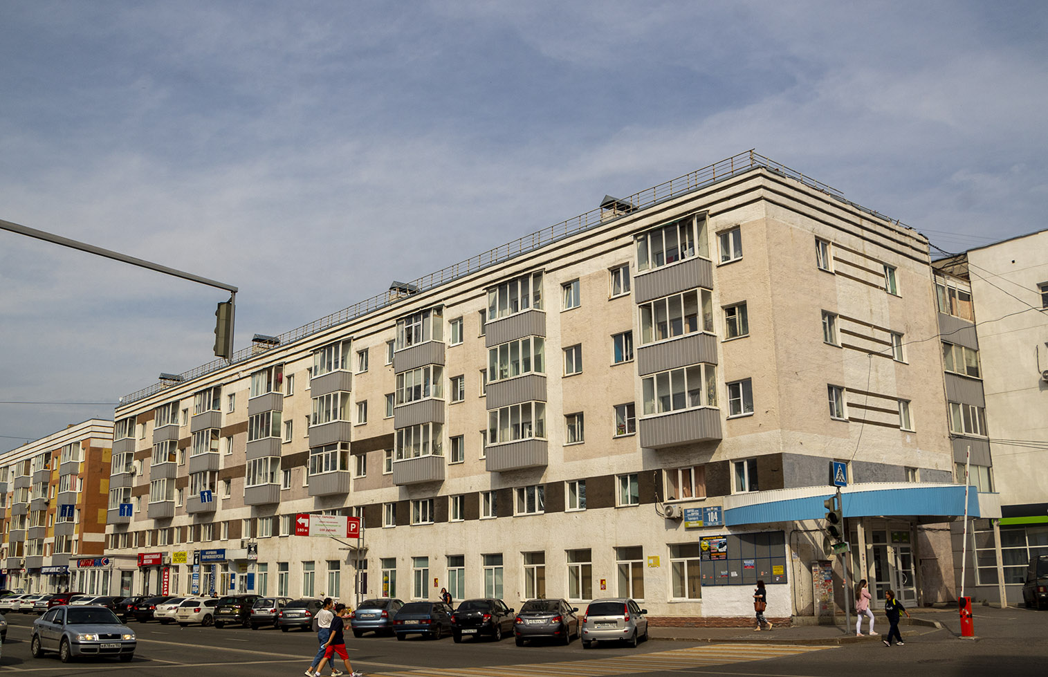 Уфа, Улица Цюрупы, 104