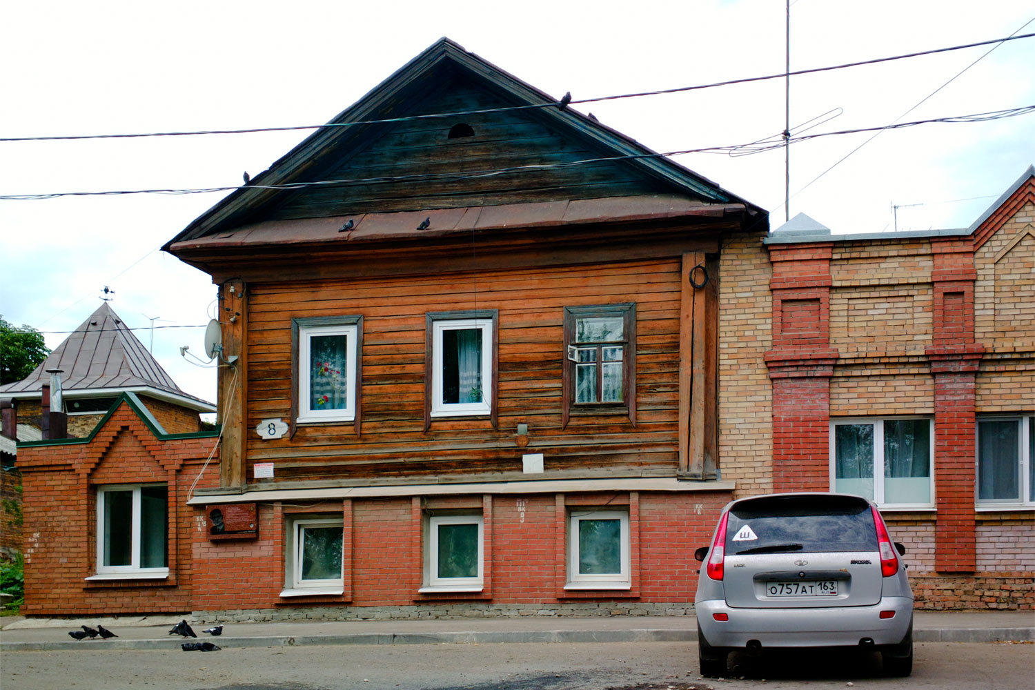 Самара, Молодогвардейская улица, 8