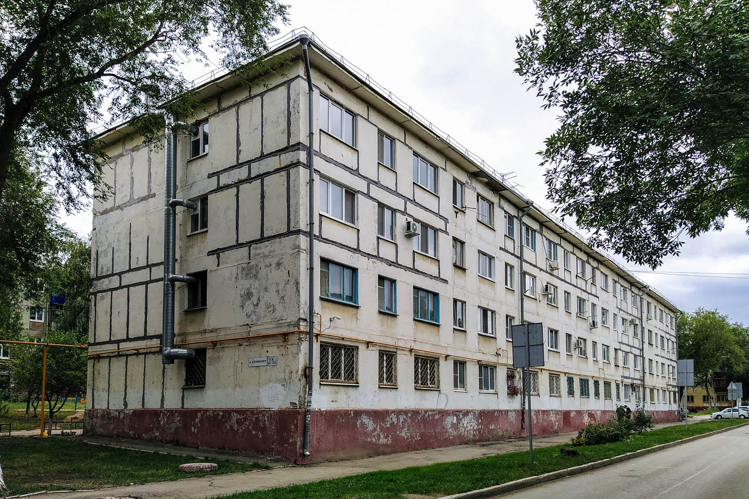 Новокуйбышевск, Улица Дзержинского, 21Б