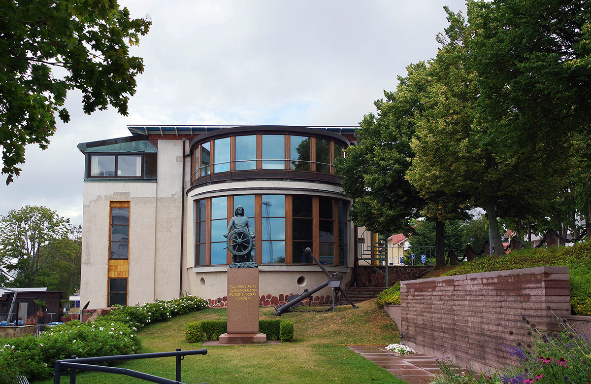 Мариехамн, Hamngatan, 2