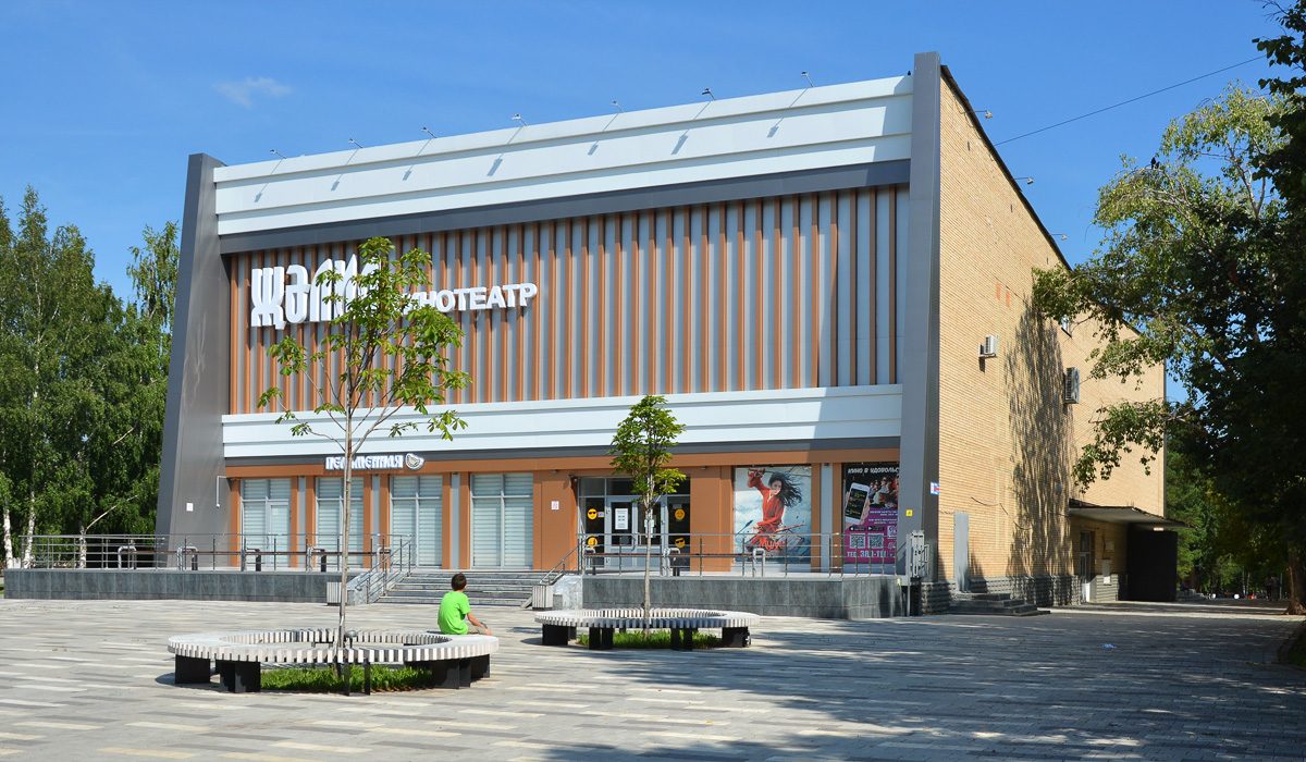 Niżniekamsk, Площадь Лемаева, 2