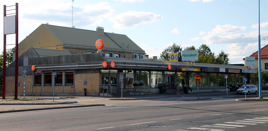 Ивало, Ivalontie, 4