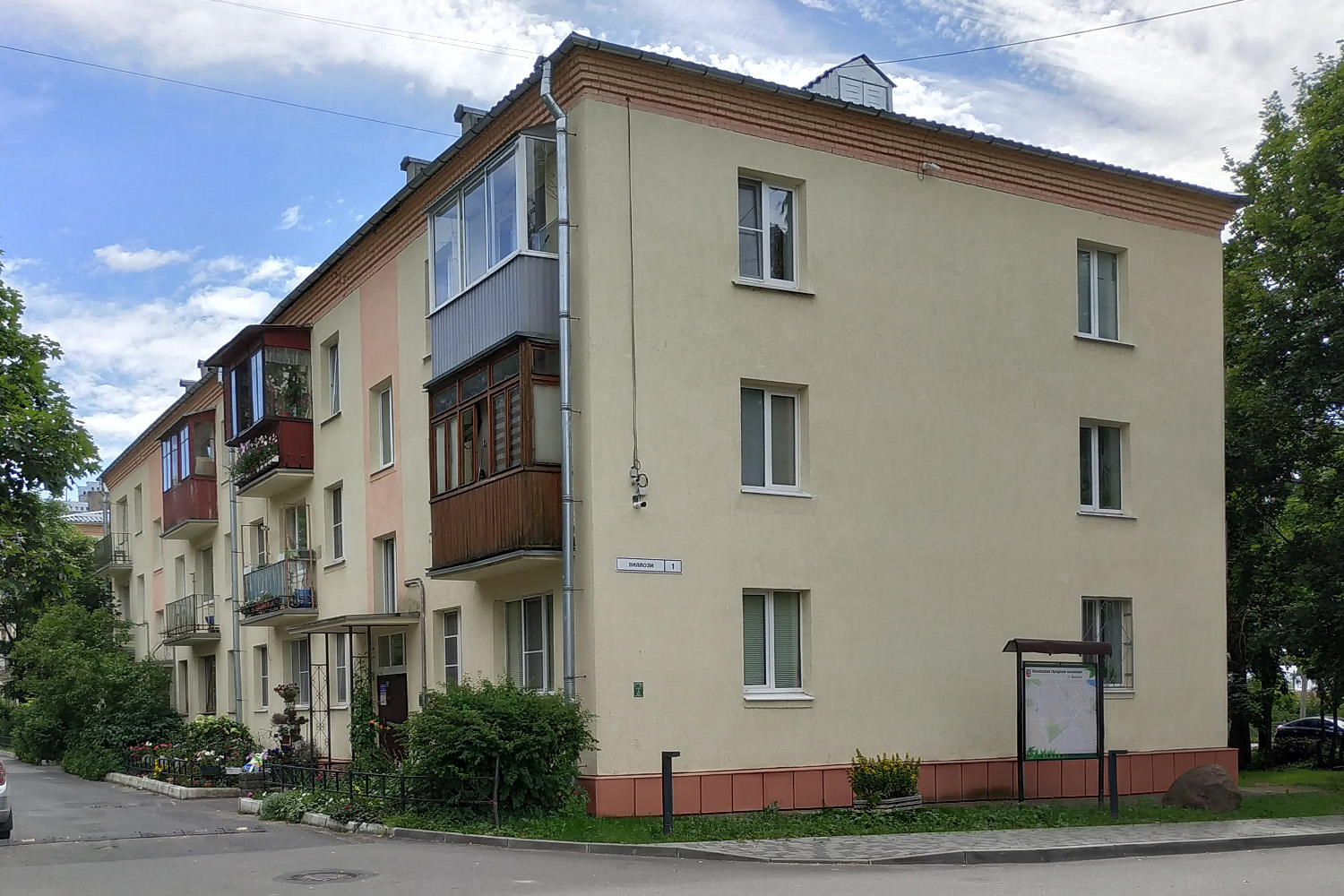 Ломоносовский район, прочие н. п., Виллози, 1