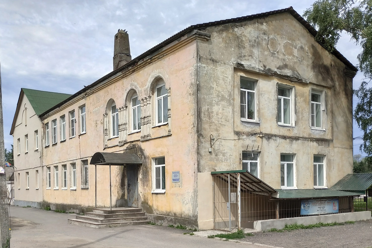 Ломоносовский район, прочие н. п., Виллози, 11Б