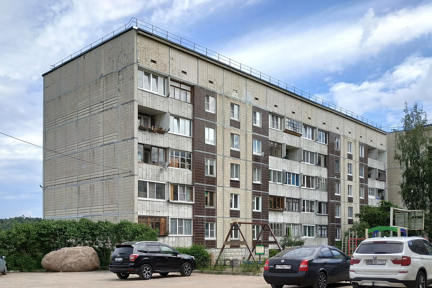 Ломоносовский район, прочие н. п., Виллози, 14